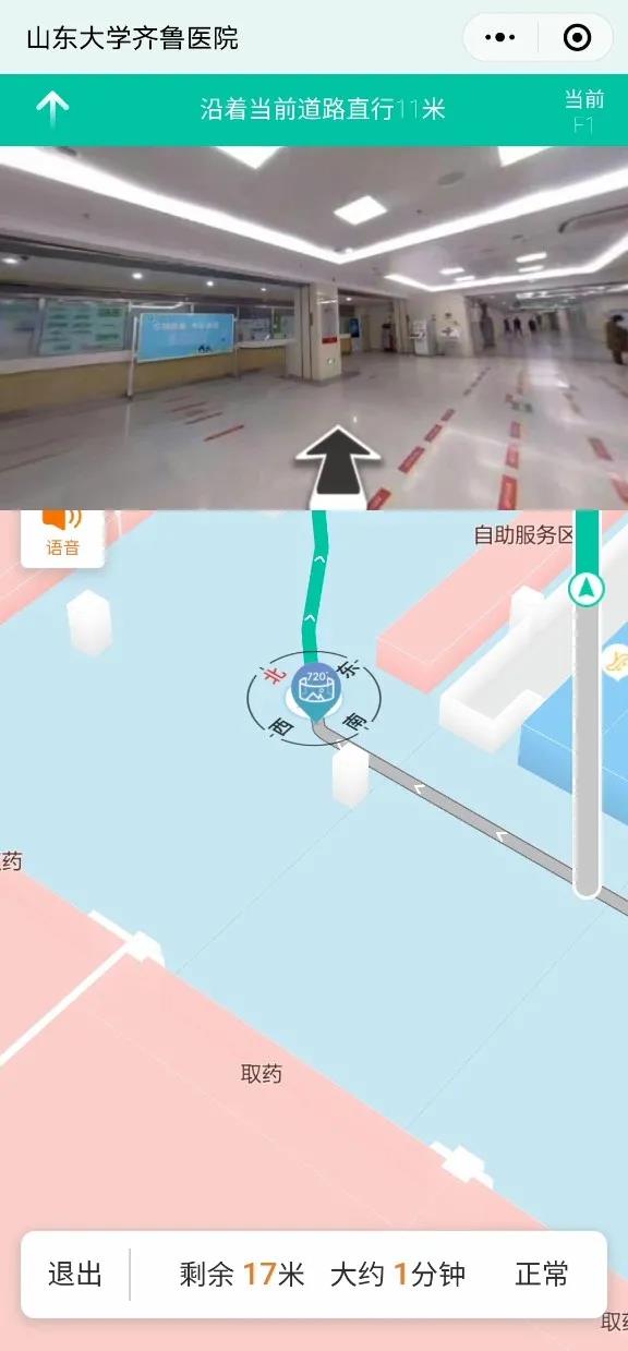 微信图片_20210604132052.jpg